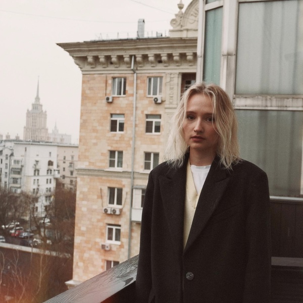 giko — Влюбиться снова